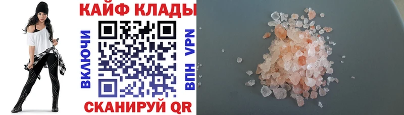 Где можно купить наркотики Петрозаводск МАРИХУАНА  АМФЕТАМИН  ГАШ  МЕФ  КОКАИН 