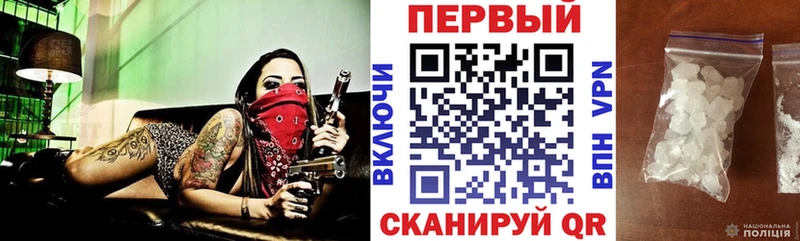 Amphetamine Розовый  Петрозаводск 