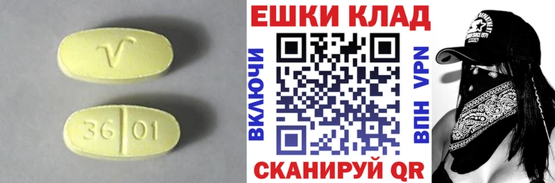 где найти наркотики  Петрозаводск  Ecstasy DUBAI 