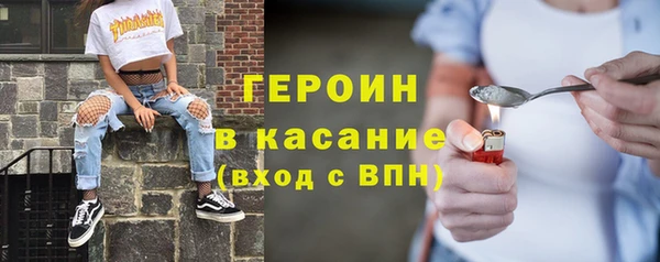 MDMA Майский
