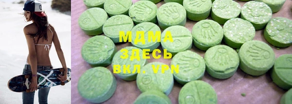прущие крисы Магас