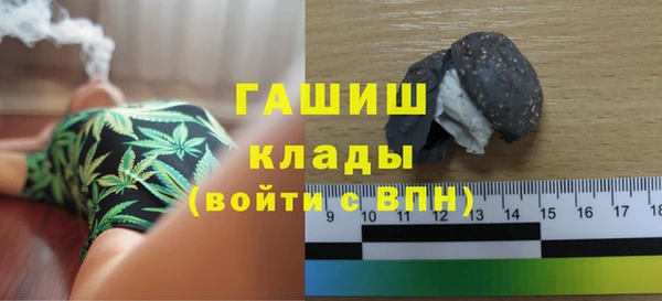 прущие крисы Магас