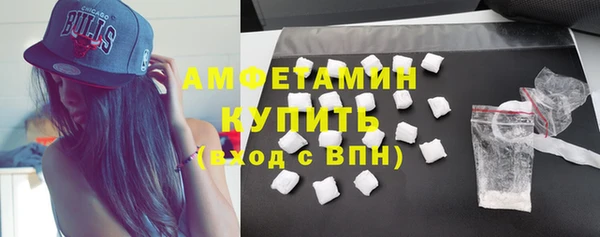 крисы Магадан