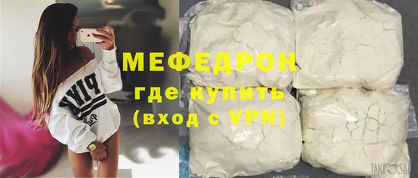 MDMA Майский