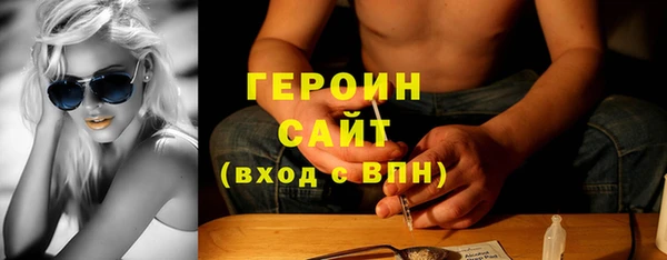 стаф Липки