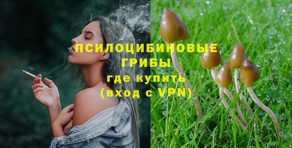 MDMA Майский