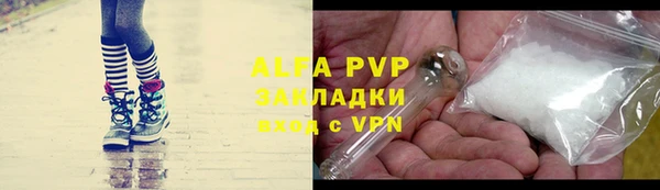 MDMA Майский