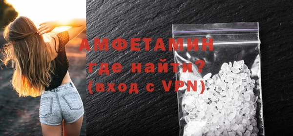 крисы Магадан