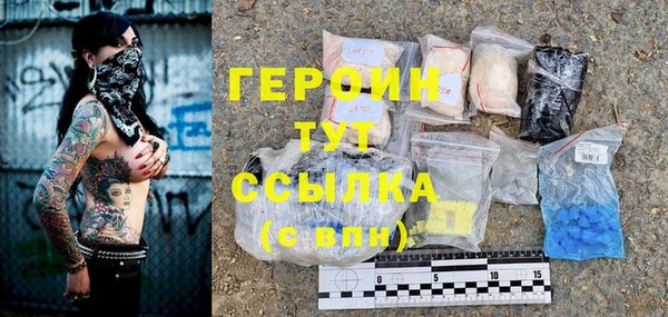 прущая мука Лихославль