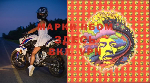 прущие крисы Магас