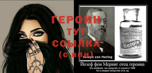 крисы Магадан