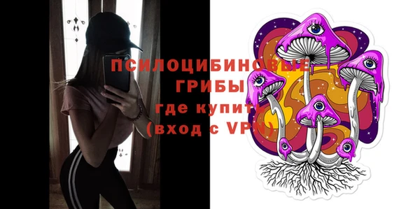 кокаин колумбия Уссурийск