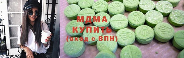 крисы Магадан