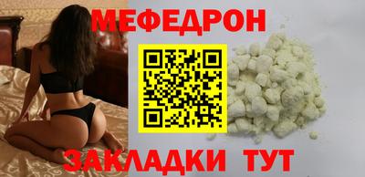 apvp Изобильный