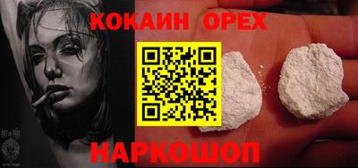 apvp Изобильный