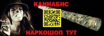 ALPHA-PVP Ипатово