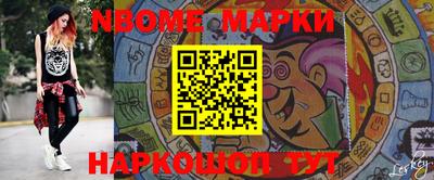 мяу мяу мука Ирбит