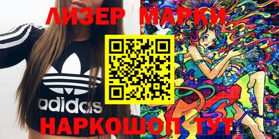 apvp Изобильный