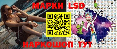 apvp Изобильный