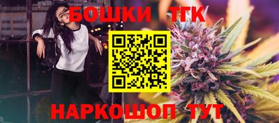 мяу мяу мука Ирбит