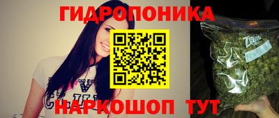 ALPHA-PVP Ипатово