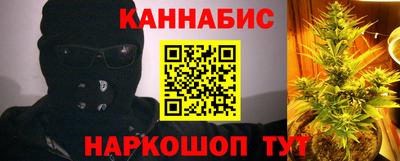 мяу мяу мука Ирбит