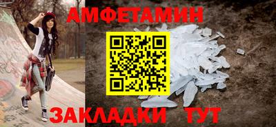 apvp Изобильный