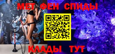 мяу мяу мука Ирбит