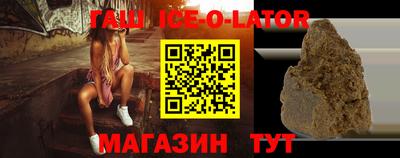 apvp Изобильный