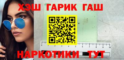 мяу мяу мука Ирбит