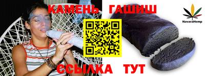 apvp Изобильный
