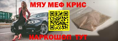 apvp Изобильный