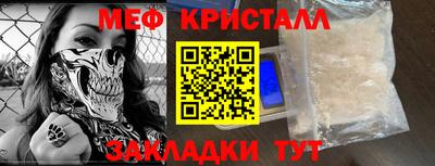 альфа пвп VHQ Кандалакша