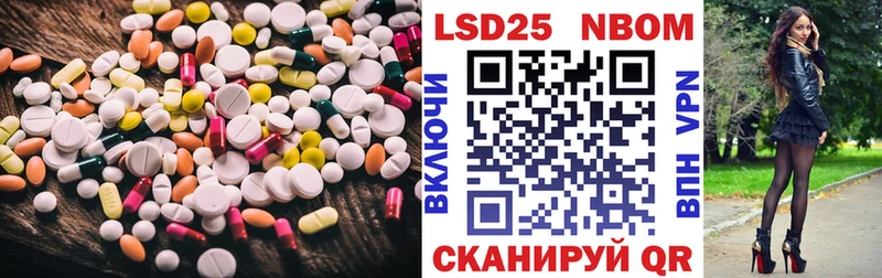 сколько стоит Петрозаводск shop какой сайт Лсд 25 экстази кислота