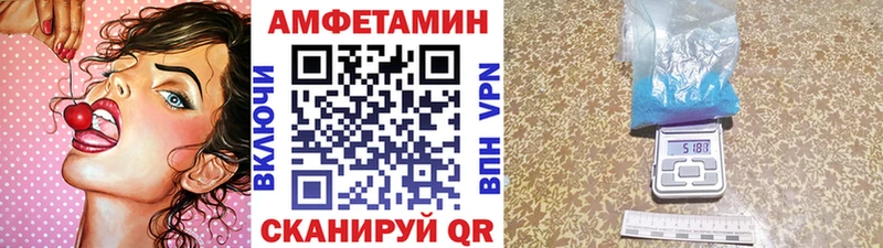 где можно купить наркотик  Петрозаводск  Первитин винт 