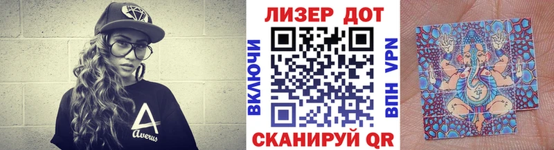 Марки N-bome 1,5мг  Петрозаводск 