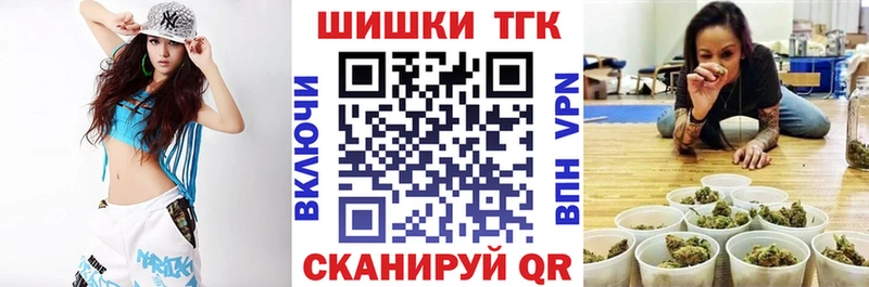 Конопля семена Петрозаводск
