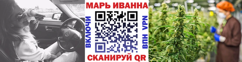 закладка  Петрозаводск  Шишки марихуана конопля 